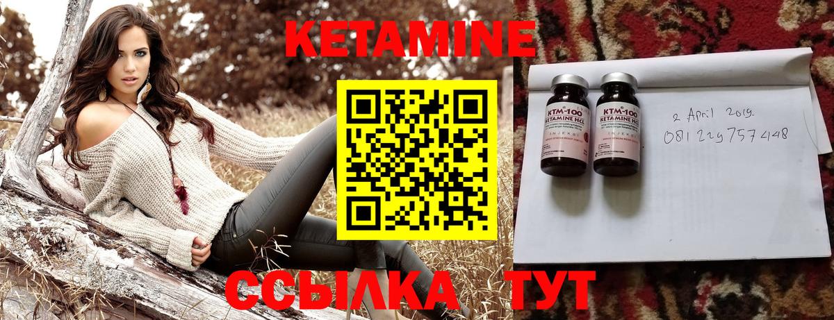 Каннабис Тайшет