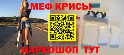 гидропоника Славгород