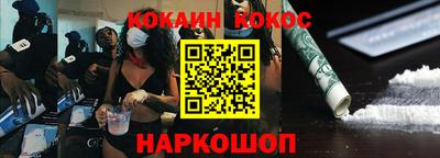 гидропоника Славгород