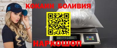 jwh Славянск-на-Кубани