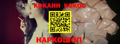 гидропоника Славгород