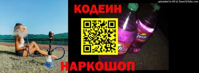 гидропоника Славгород