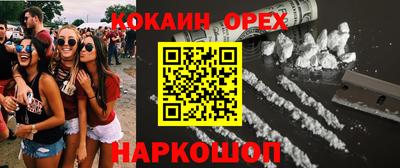 гидропоника Славгород