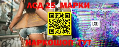 кокаин VHQ Сланцы