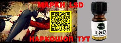 кокаин VHQ Сланцы