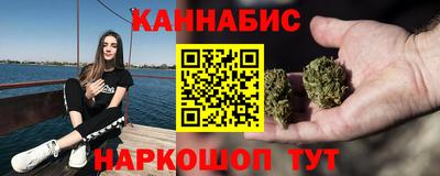 кокаин VHQ Сланцы