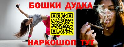 jwh Славянск-на-Кубани