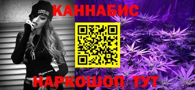 кокаин VHQ Сланцы