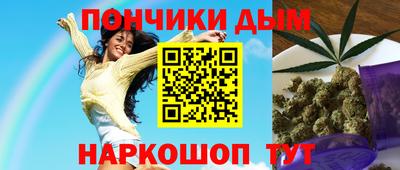 гидропоника Славгород