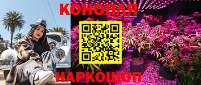 кокаин VHQ Сланцы