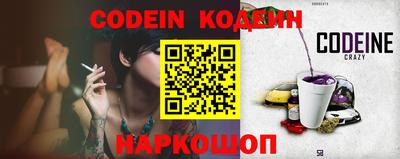 гидропоника Славгород