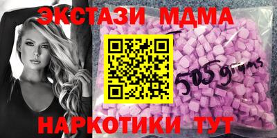 jwh Славянск-на-Кубани
