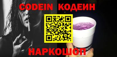 гидропоника Славгород