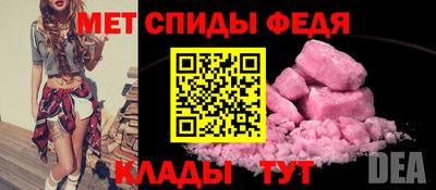 jwh Славянск-на-Кубани