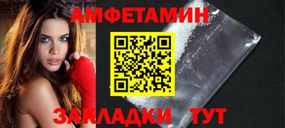 гидропоника Славгород