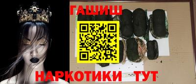 гидропоника Славгород
